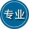 金昌专业道路救援
