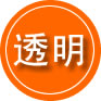 金昌救援费用合理